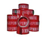 Скотч ОБЕРЕЖНО КРИХКЕ" 48х66, 72 рулона PackPro 72-sk-1k фото