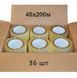Скотч прозрачный 45х200м 36 рулонов PackPro 36-sko-02 фото 1
