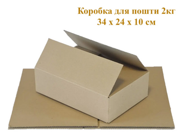 Коробка для пошти 34х24х10 см бурий 2кг Т22 Гофроящик 44060 фото
