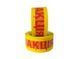 Скотч с логотипом "АКЦИЯ" 45х66 10 рулонов PackPro 10-sk-9901 фото 3