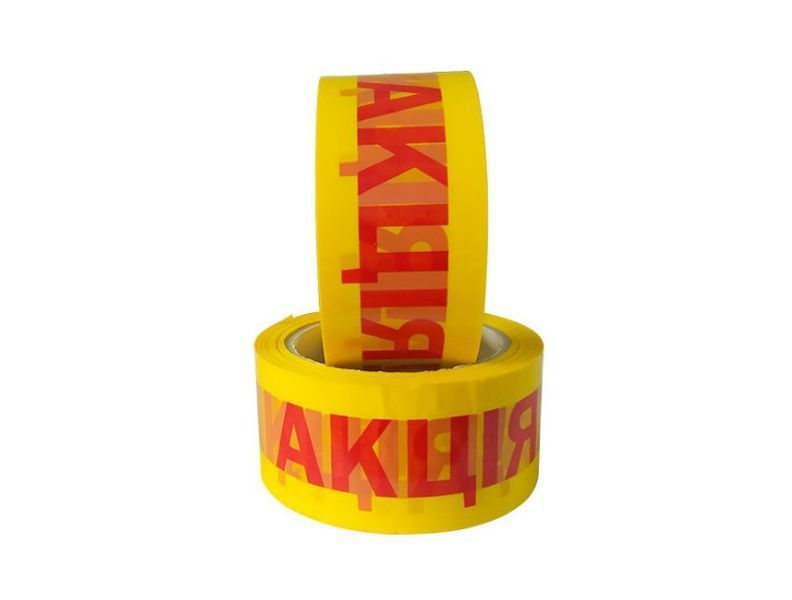 Скотч с логотипом "АКЦИЯ" 45х66 36 рулонов PackPro 36-sk-9901 фото
