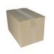 Пакувальний бокс 390 мм &times; 156м, 100г/м, 6,8 кг 4шт Paper Box - PackPro b9012001326 фото 3