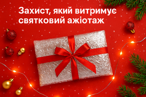 Повітряно-бульбашкова плівка &ndash; надійний захист вашого товару  фото