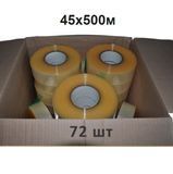 Скотч прозрачный 45х500м 56 рулона PackPro 56-sko-05 фото