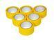 Скотч желтый 45х66 20 рулонов PackPro 20-00111258 фото 1