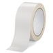 Скотч белый 45х66х40мкм 18 рулонов PackPro 18-0011125991 фото 2