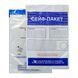 Сейф-пакет А4 240х320 мм без кармана 1000 пактов PackPro 1000-000123196 фото 1