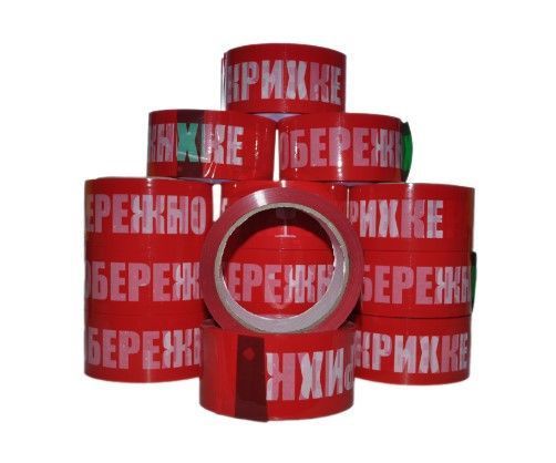 Скотч "ОБЕРЕЖНО КРИХКЕ" 48х66, 18шт PackPro 18-sk-1k фото