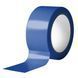 Скотч синий 45х66х40мкм 18 рулонов PackPro 18-00111259 фото 1