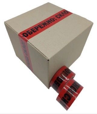 Скотч "ОБЕРЕЖНО СКЛО" 48х66, 1 рулон PackPro sk-1s фото