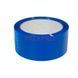 Скотч синий 45х66х40мкм 36 рулонов PackPro 36-00111259 фото 1