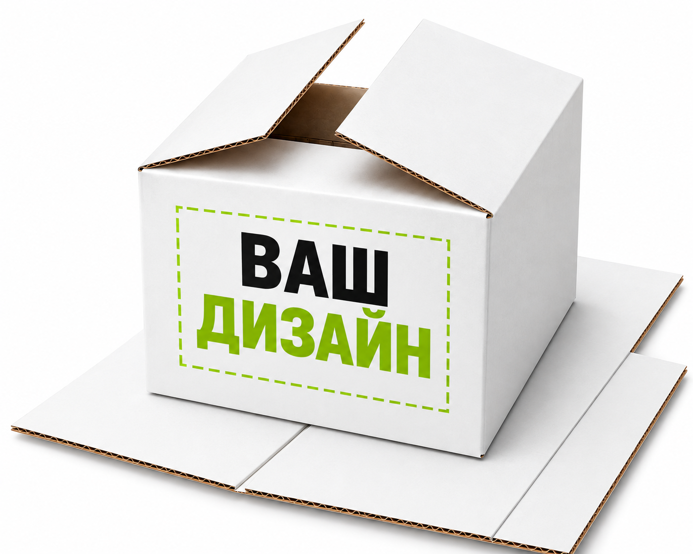 Картонні коробки з друком від ПАКПРО